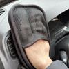 Plush Wool Car Wash Gloves for Wiping and Waxing