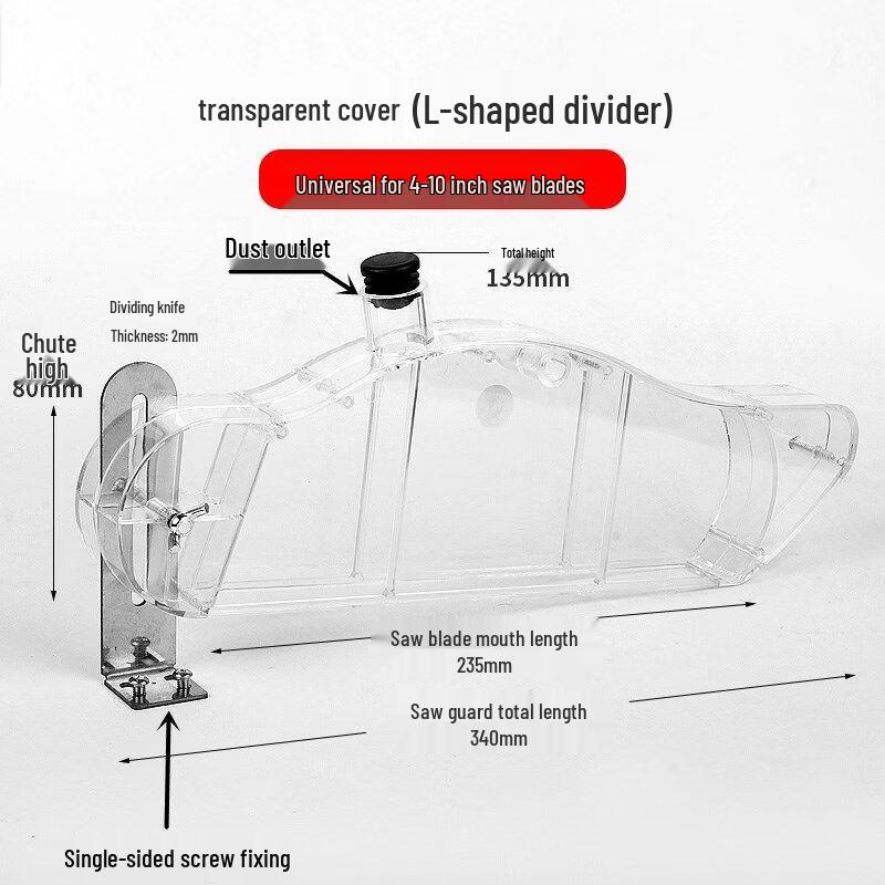 

Table Saw Transparent Safety Guard