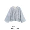 Araltay New Arrival Fashion Style Women's Clothing Fashion All-Match Casual Minimalist Decorated Tassel Jacket Outwear 8376857