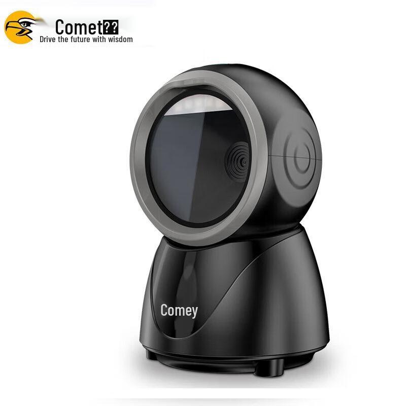 Comet PT-168 Wired 1D/2D Barcode Scanner