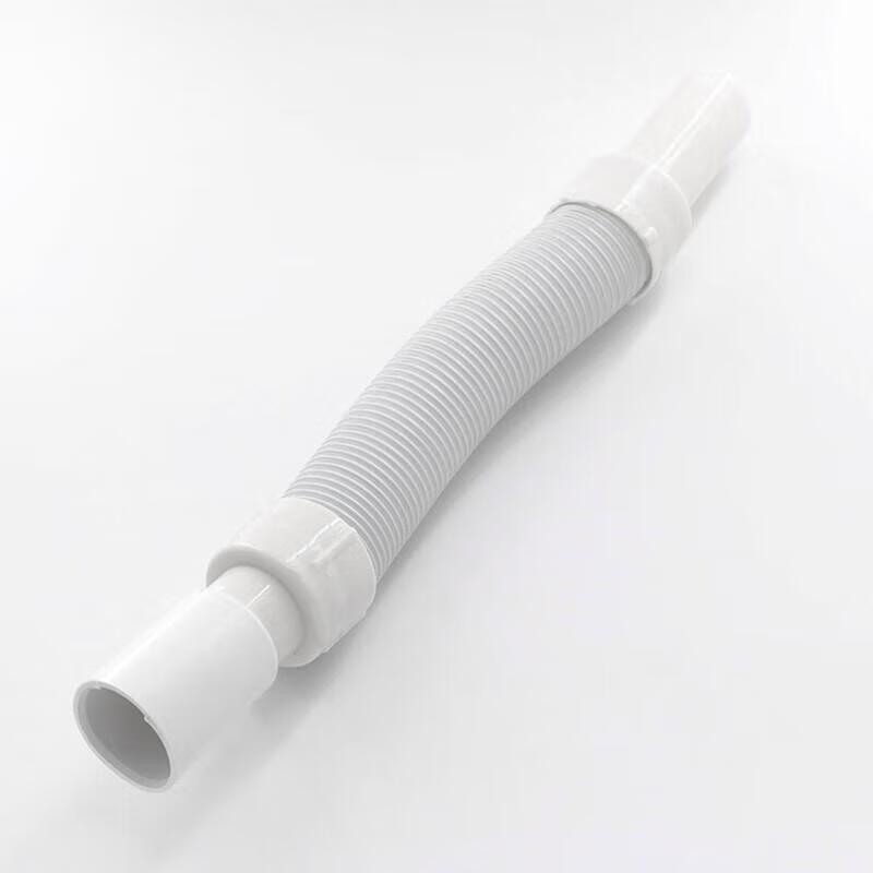FEEGOO Steel Wire Basin Drain Pipe (5-Pack)
