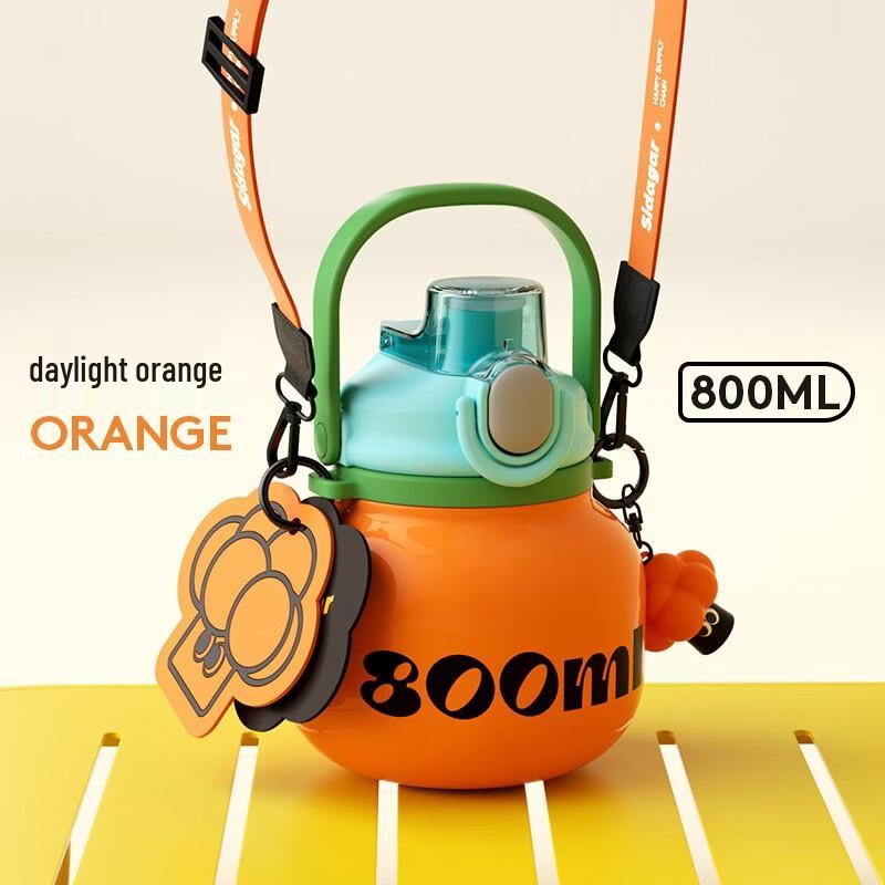 Shidajia BoomBoom 316 Stainless Steel Insulated Water Bottle
