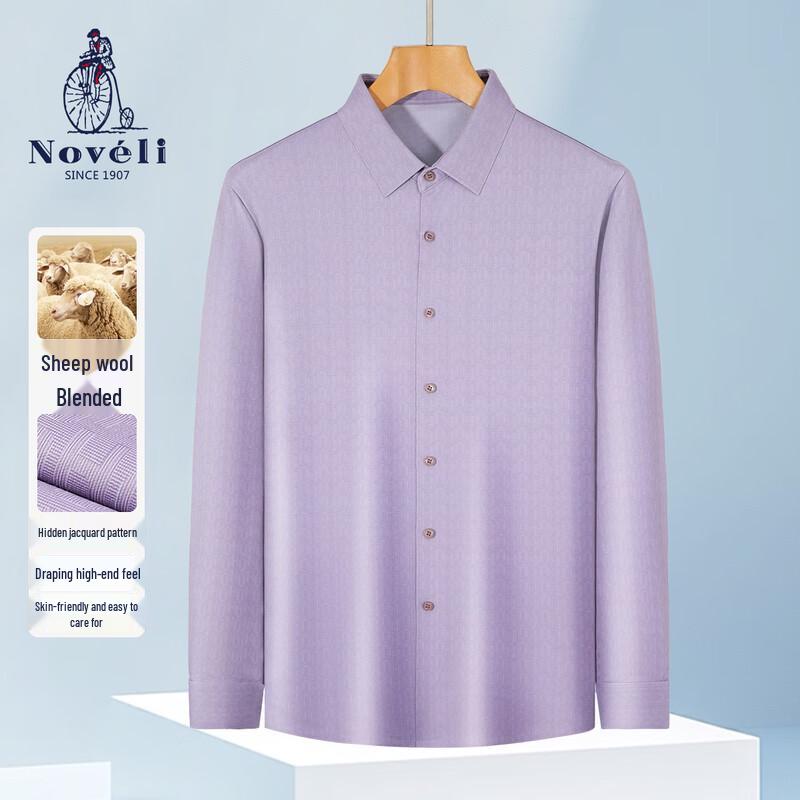 Men s Wool Blend Jacquard Lapel Long Sleeve Shirt 52