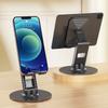 360° Rotation Desktop Stand Phone Accessories Tablet Holder Convenient Phone Stand  Lazier