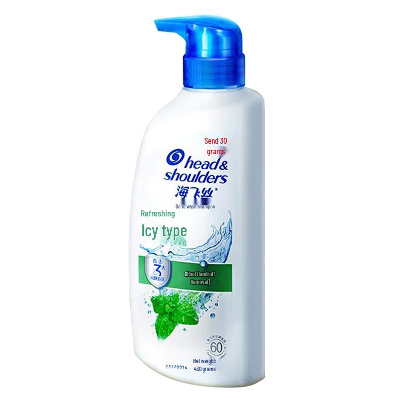 

Head & Shoulders Refreshing Cool Anti-Dandruff Shampoo