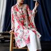 Women's Ethnic Print Retro Stand Collar Midi Shirt with Frog Button, Sun Protection, Loose Fit, Plus Size Outerwear.