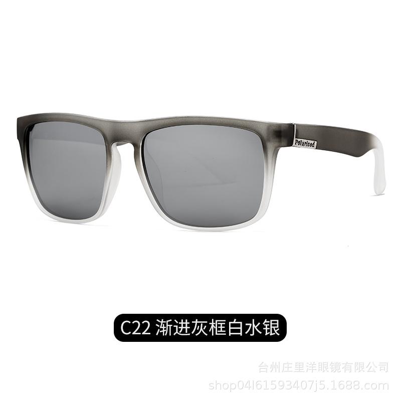 D731 Sunglasses Men'S Trendy Brand Driving Polarized Glasses Men'S Rest Fishing Cycling Sun Protection Large Frame Sunglasses