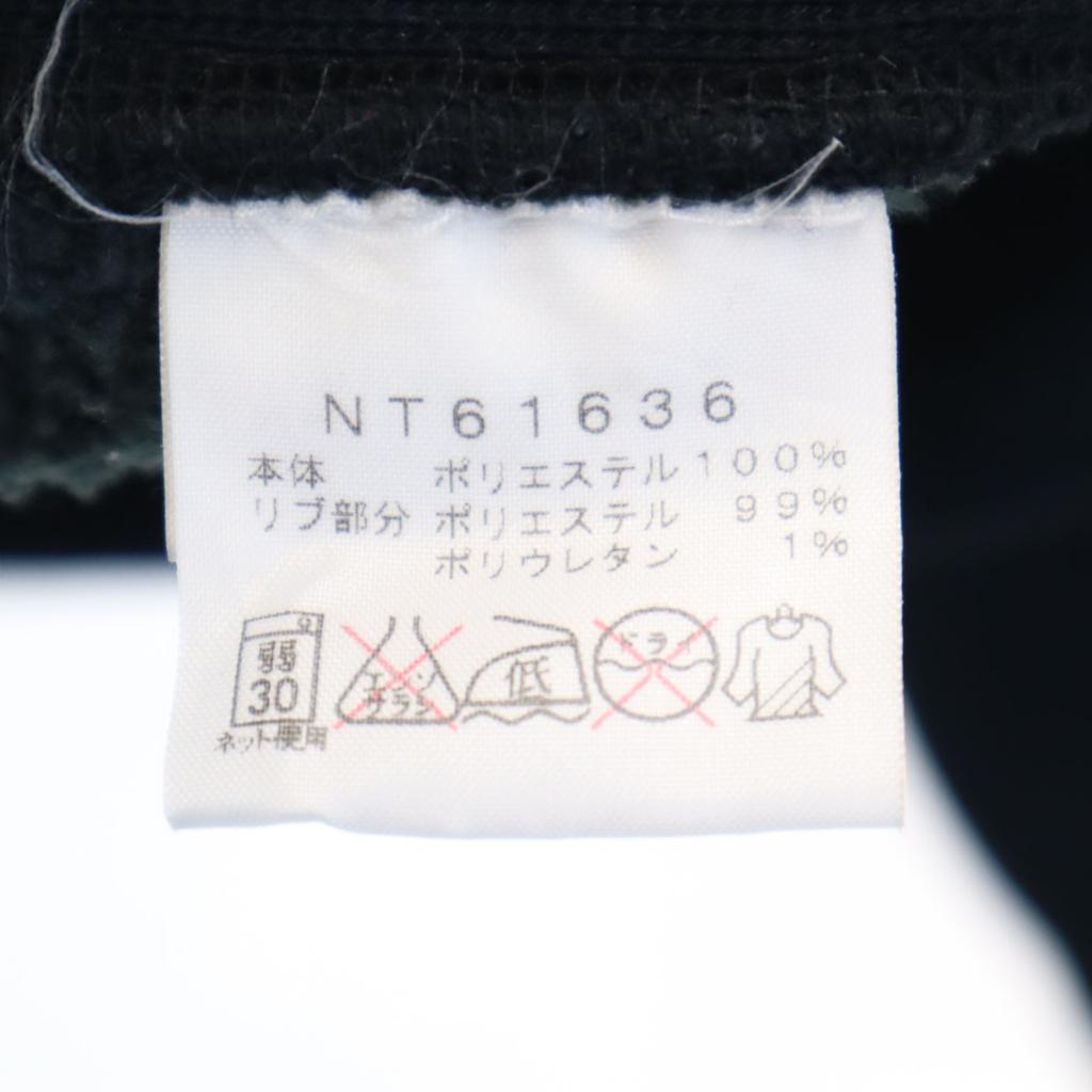 The North Face Long Sleeve High Tech Sweatshirts Men's Used