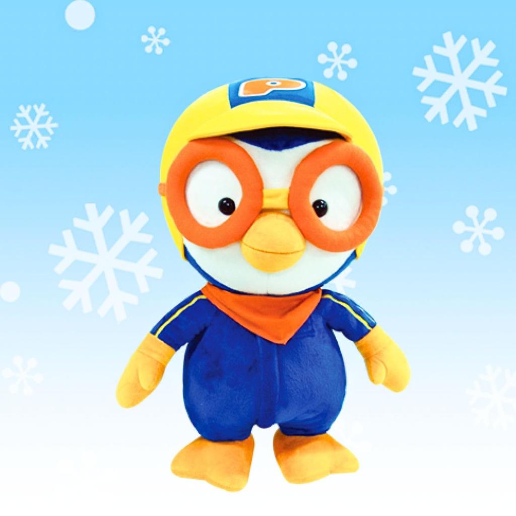 Pororo Stofftier