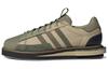 Mfx Reboot Originals Low 'Savannah Earth' GX1360