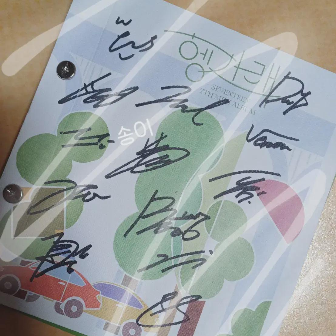 

Quick Source)) Seventeen Signed Album