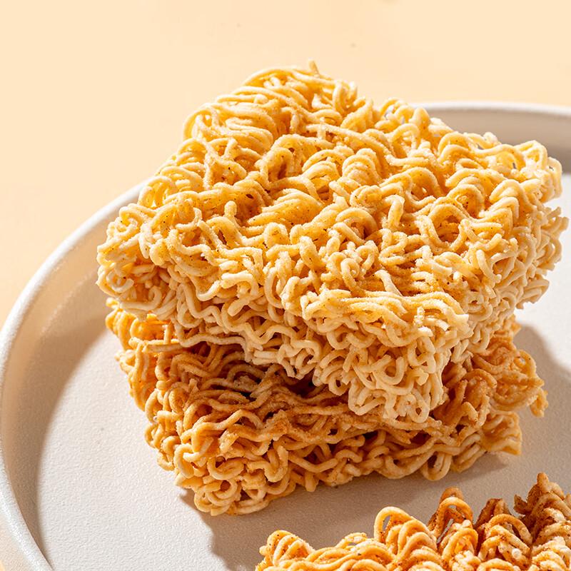 Miduoji Crispy Noodles Mixed Flavor Snack Box 630g
