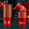 2026 Year of the Horse Festive Red & Gold Disposable Paper Cups - 50 Pack