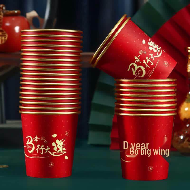 2026 Year of the Horse Festive Red & Gold Disposable Paper Cups - 50 Pack