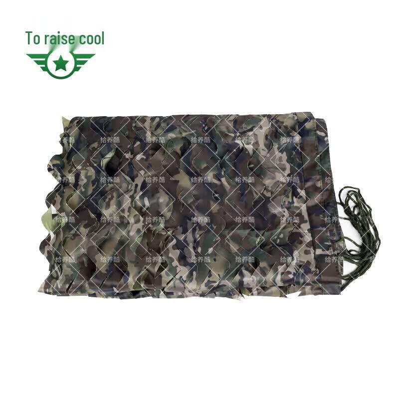 Outdoor Camouflage Shade Net