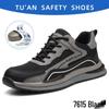 Breathable Lightweight Safety Shoes: Steel Toe, Anti-Smash, Puncture-Resistant, All-Season, Long-Standing Comfort