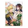 The Demonic Contract 1-4 Korean Romance Fantasy Comic Books Korean Webtoon Manhwa