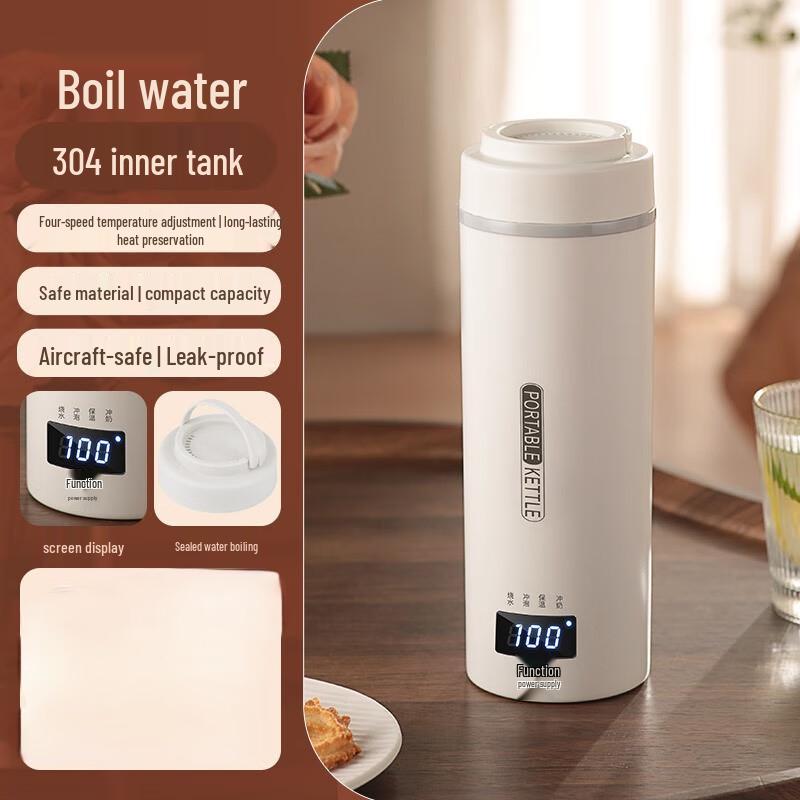 OIMG Portable Smart Kettle & Stew Cup