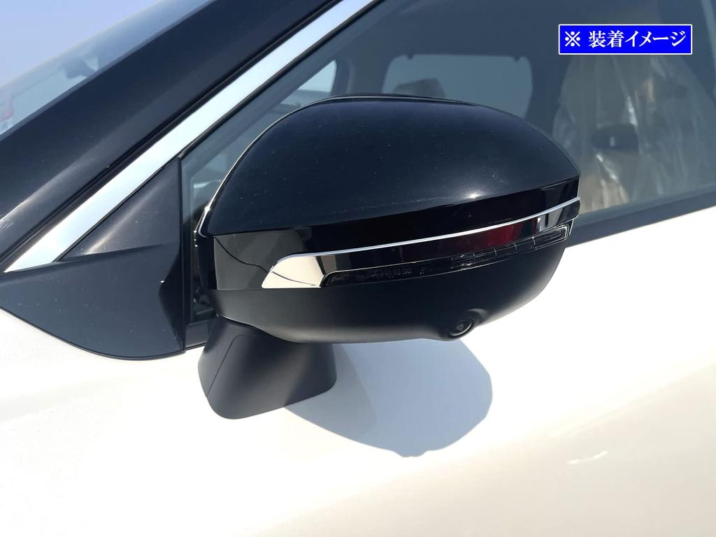 BRIGHTZ SNT33 T33 Super Mirror Stainless Steel Plated Door Mirror Blinker Molding 2PC SNT33 ST33 NT33 SNT ST NT T 33 X-Trail [MIR-ETC-077] X-Trail