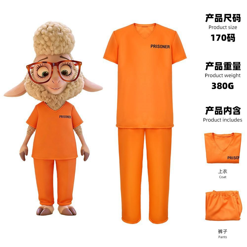 Disney s Zootopia 2 cosplay full Lamb Deputy Mayor Bellwether Halloween prisoner costume 110 (children)