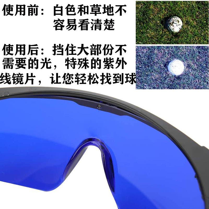 Nuovi occhiali da golf a lente incrociata per trovare le palline, antiriflesso, per i caddie per localizzare le palline sul campo, protezione UV Occhiali UV