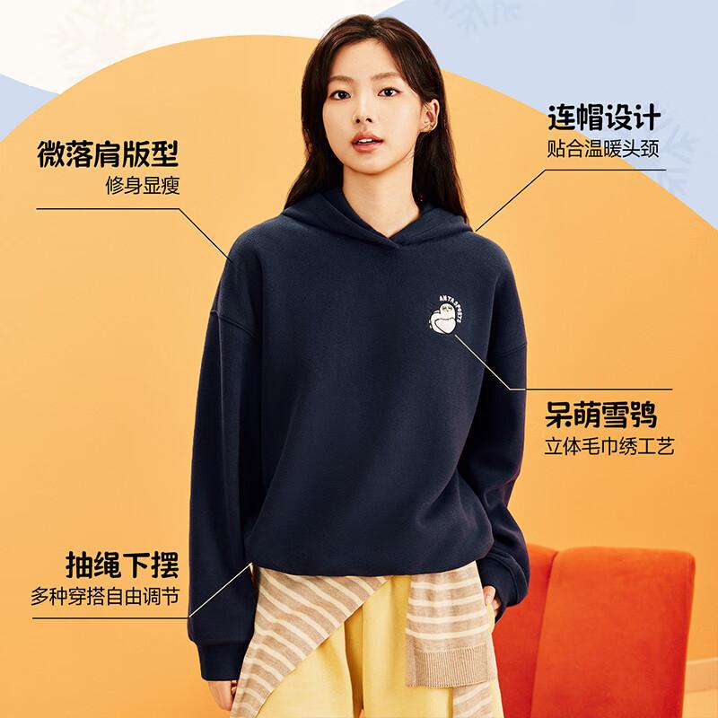 

Женское худи из флиса Anta Snow Owl, экологичное XL