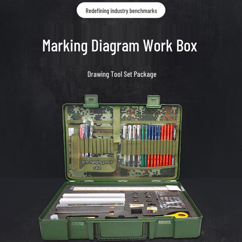 Jingzhisheng Rugged Tactical & Field Equipment Cases