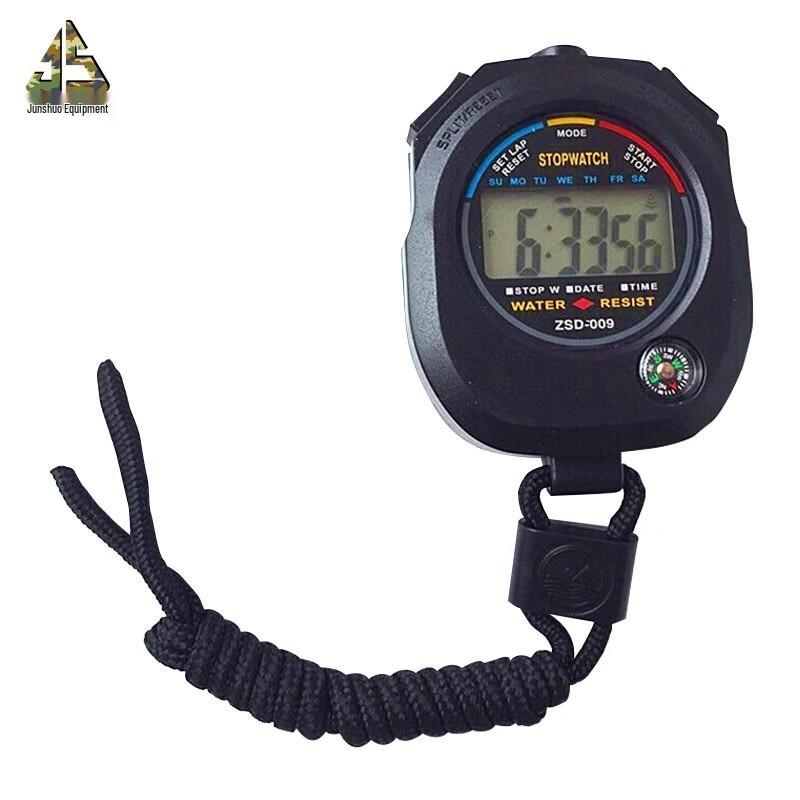 Junshuo Electronic Stopwatch