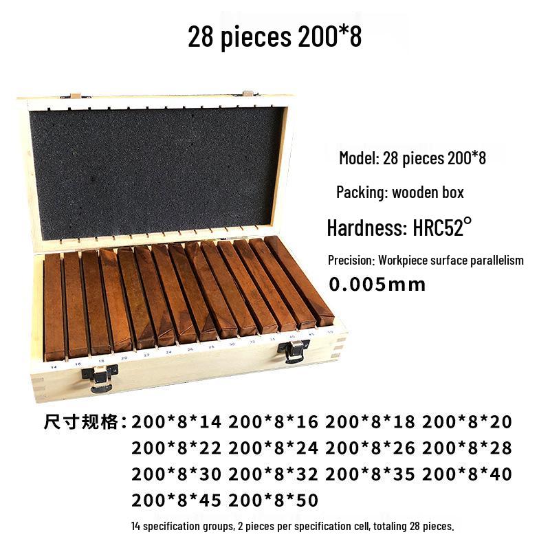 Parallel Shim Plate Set for Precision Milling Vise