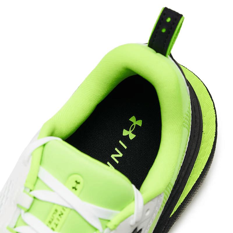 Under Armour Men's Lightweight Breathable Running Shoes