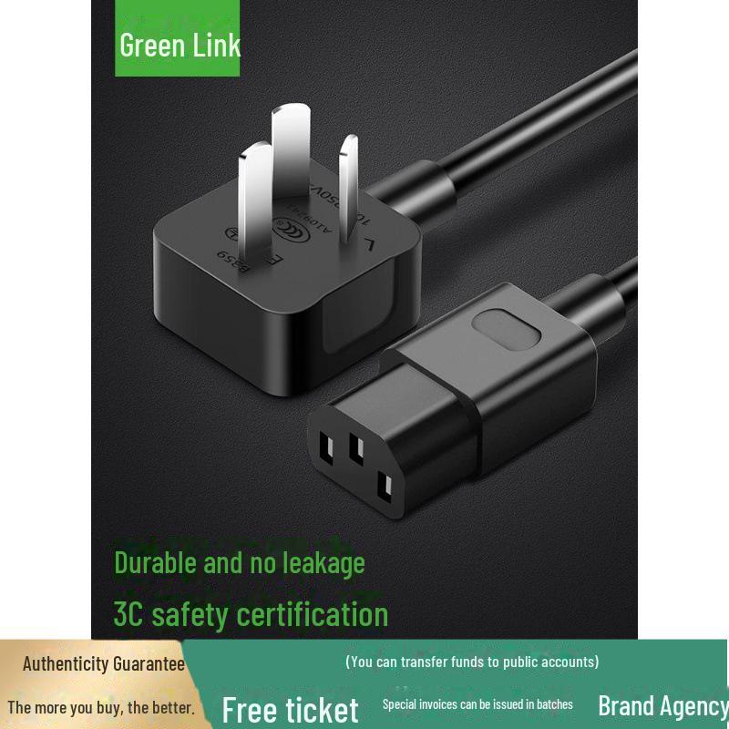 

Універсальний кабель живлення Greenlink із трьома отворами для робочого столу, монітора, корпусу та побутової техніки Straight head, 0.5m