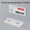 Acrylic Magnetic Label Holder