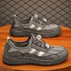 Fashion Without Heels Buckle Summer Men's Shoes Basketball Boty Panske Men's Sneakers Models Sports Funny Casuall Functional
