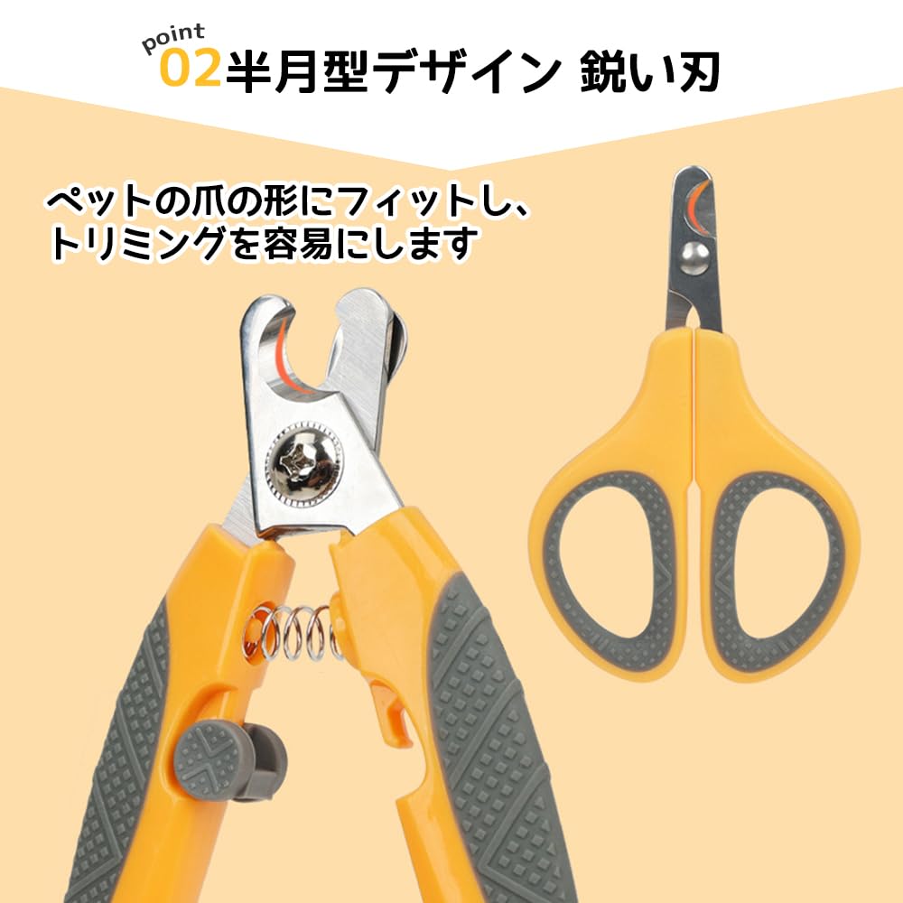Guide to Pet Nail Clippers for Cats and Automatic Safety Prevents Ingrown and Provides Smooth Made of Stainless Size S for Small Dogs and Cats Size L