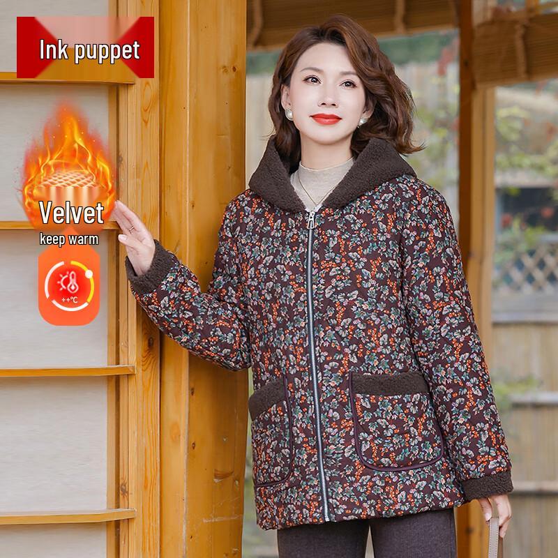 

Женская стеганая зимняя куртка с капюшоном с цветочным принтом 4XL
