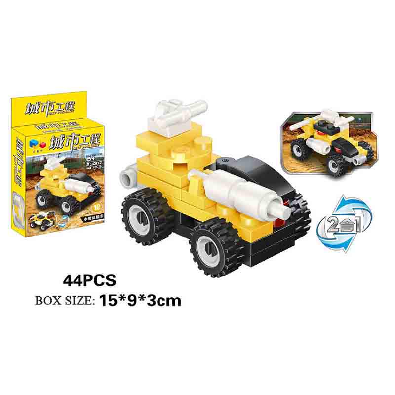 2020 New Product 2 Change 12 In 1 Urban Engineering Assembly Car Educational Toy Diy Fighting Interchangeable Plastic Robot Birthday Toy