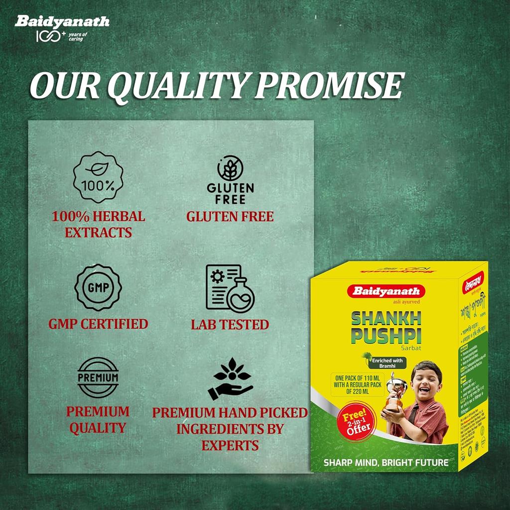 Baidyanath Shankhapushpi Sharbat 220 ml + Free 110 ml X Pack of 2 | Herbal Brain Tonic For Focus, Memory & Mental Alertness