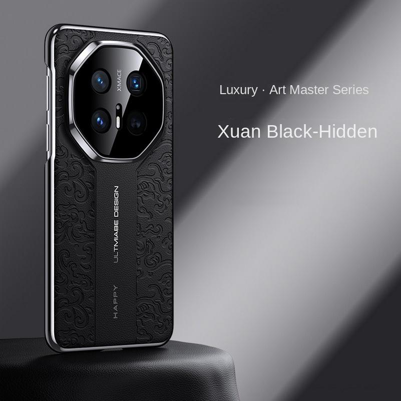 Auspicious Cloud Leather Carving Process Embossed Case For Huawei Mate 70 Pro + Mate70 RS Ultimate 60 50 Protect Cover Huawei Mate 50 Pro