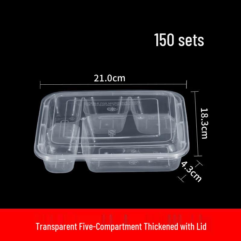BAILOCK Disposable Compartmented Bento Boxes