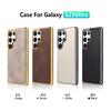 Samsung S11Ultra Electroplated Leather Pattern Mobile Phone Case S11Ultra Magnetic Cow Pattern S11Ultra Protective Case
