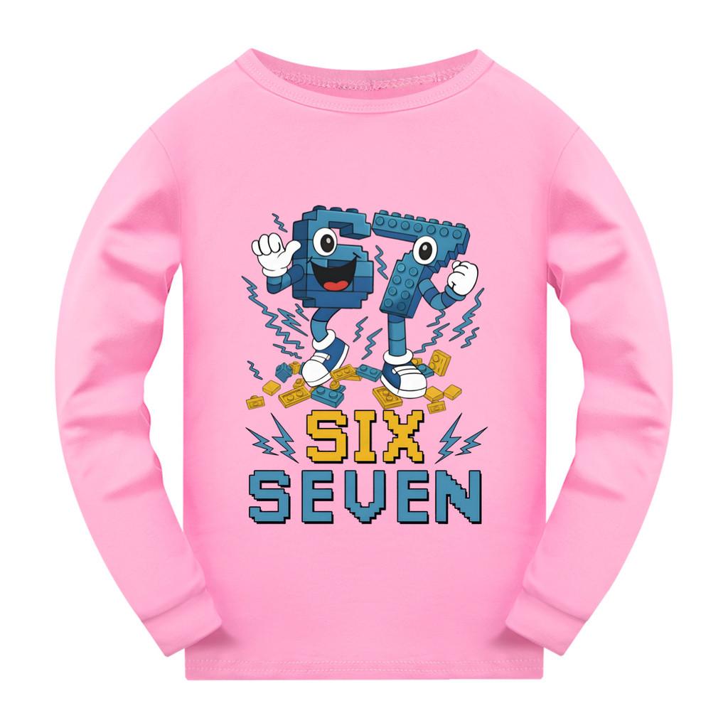 5230 Kids Boys Girls Steal a Brainrot 67 Six Seven Print Long Sleeves T-Shirt