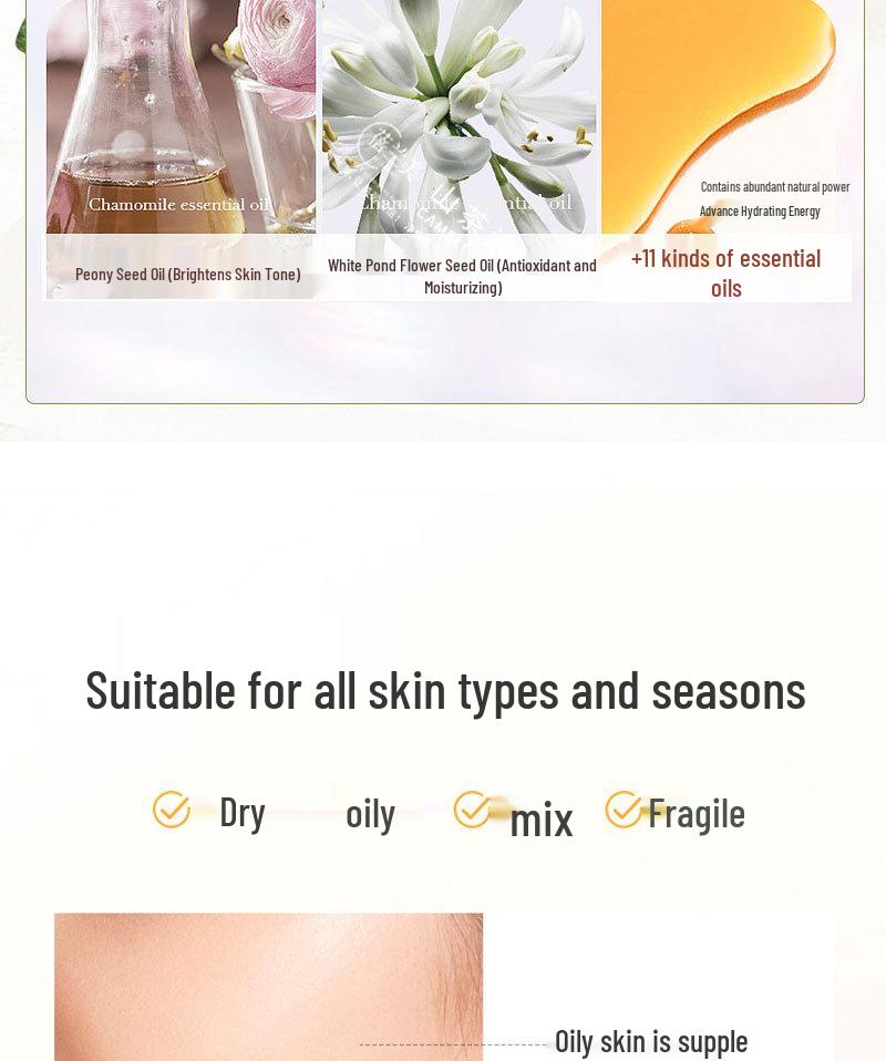 Xun Lifang Soothing Camellia Moisturizing Essence Oil - Hydrating & Nourishing Skin Care