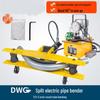Nuoshuer DWG-4 Electric Hydraulic Pipe Bender CN Plug (adapter Included)