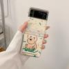 For Samsung Z Flip 4 Case Cute Love Dog Transparent Folding Phone Case For Samsung Z Flip 3 5g Flip4 Shockproof Hard Back Cover