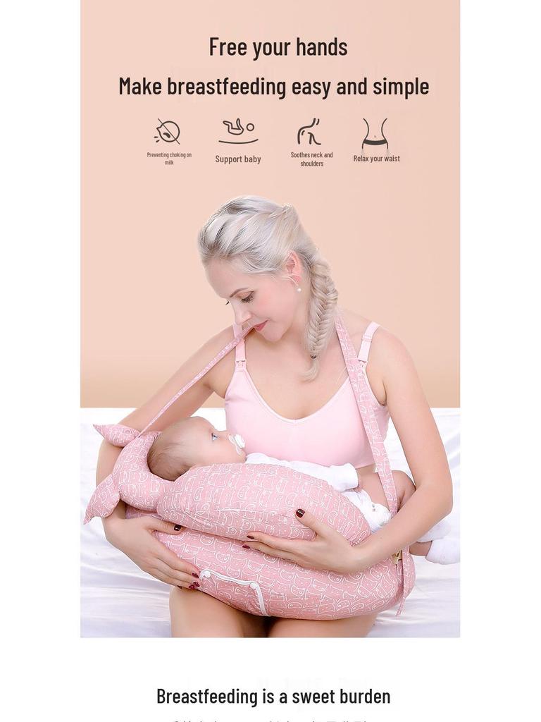 Breastfeeding Pillow & Baby Support Cushion for Newborns