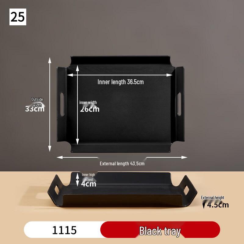 

Commercial Plastic Serving Tray with Handle