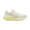 Puma MagMax Nitro Men Warm White Gold Moon 310088-13