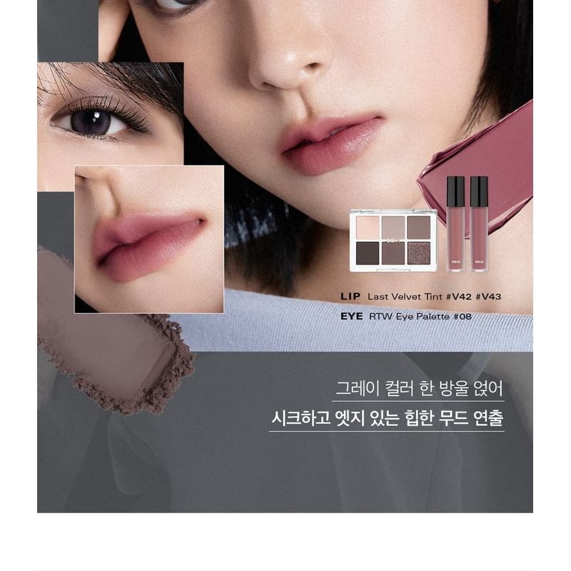 Bbi@ - Ready To Wear Lidschattenpalette Respect Edition - 3 Arten