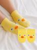 Three-Dimensional Cartoon Boat Socks: Non-Slip Polyester Cotton for Newborns