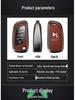 2021 DS 5LS, DS6, DS4S Key Case - Folding Car Key Protective Shell